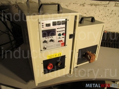Индукционный нагреватель металла INDUCTORY-ВЧ-65АВ