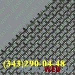 Сетка тканая нержавеющая ГОСТ 3826-82 0,63х0,63х0,25