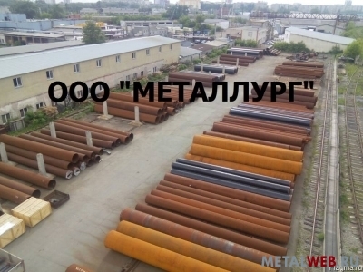 Продам трубу в Челябинске:   Труба 820, 720, 630, 530