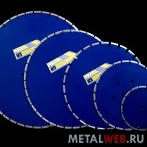 Алмазные диски круги АОСК для станков по камню