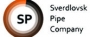 Sverdlovsk Pipe Company