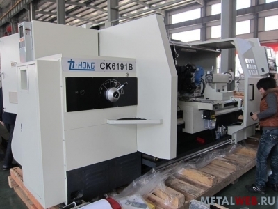 Продам  Токарный станок из китая :