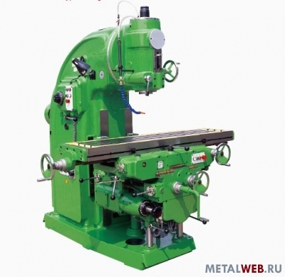 Вертикально-фрезерные станки