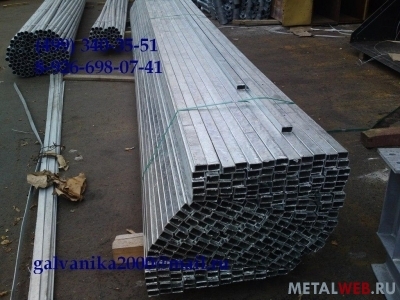 Труба профильная оцинкованная