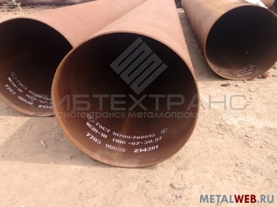 Труба 325 Томск