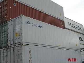 Продажа морских контейнеров 10, 20, 40 футов.