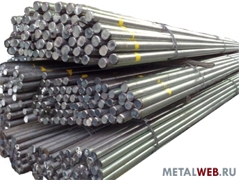 Продаем Поковка сталь  45,резка в размер заказчика .ф=295-1010мм