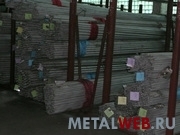 Труба нержавеющая 10х23н18 ГОСТ 9941-81