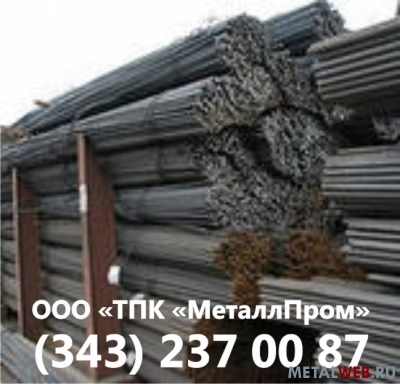 Продаем со склада в Екатеринбурге Круг сталь 10х11н20т2р, пруток сталь  10Х11Н20Т2Р