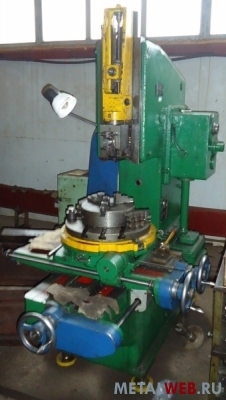 Станок долбежный 7402