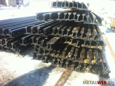 Продажа Рельс Р-65 и Р-50 в Москве (495)510-44-51