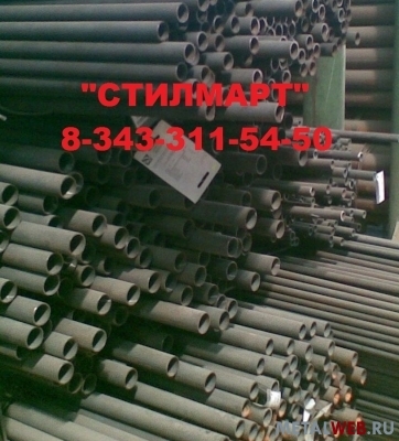 Труба стальная котельная высокого давления сталь 15Х1М1Ф, ТУ 14-3р-55-2001, немерная длина
