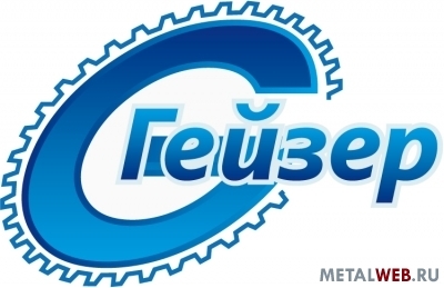 Алюминиевая штамповка, листы, плиты, трубные заготовки