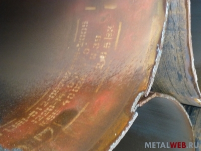 Труба газ 1220x11-14 13.5р/кг