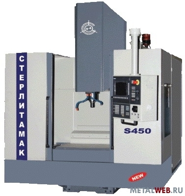 Продаем сверлильно-фрезерно-расточной станок с ЧПУ S450