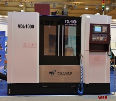 Продаем вертикальный обрабатывающий центр с ЧПУ VDL1000