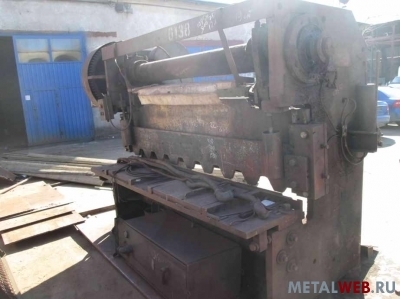 Продам гильотину НА3121