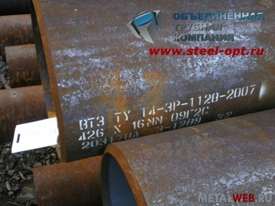 Труба 426х16 сталь 09г2с по ТУ 14-3р-1128-2007