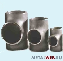 Продажа по себестоимости. Организация продаст Тройник ТШ УХЛ, Переход ПШК УХЛ