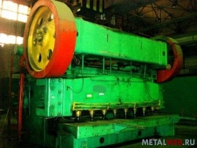 Гильотина механическая 40х4000 мм