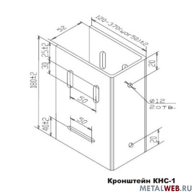 Кронштейны КНС