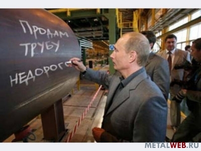 Трубная продукция с поставкой в Казахстан.