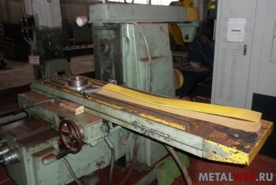 6Н81 - Станок горизонтальный консольно-фрезерный