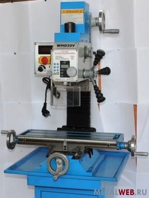 Станок настольный сверлильно-фрезерный мод. WMD20V