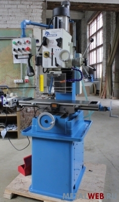 Станок настольный сверлильно-фрезерный мод. WMD45A