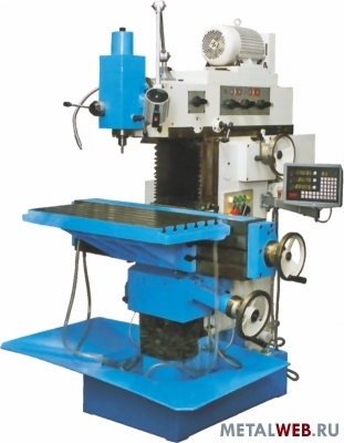 Станок фрезерный широкоуниверсальный X8132