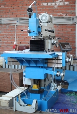 Станок фрезерный широкоуниверсальный X8140