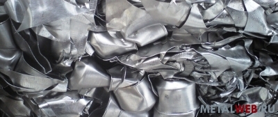 Покупаем лом алюминия