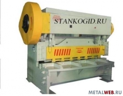 Ножницы гильотинные Н478.01