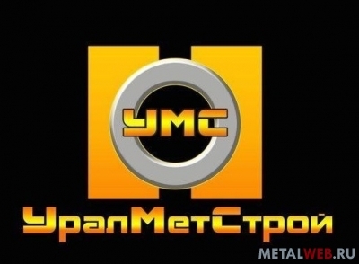 Труба толстостенная 146 х 24 ст 20 ГОСТ 8732-78 тел.: 8(351)216-02-42 Яна