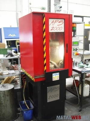 Станок для заточки пуансонов и матриц