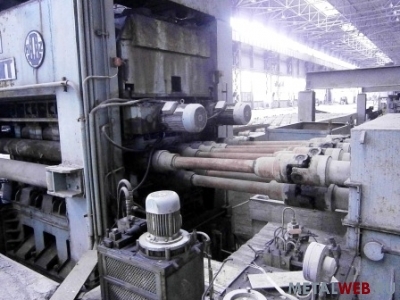 Листоправильная машина HUTA ZYGMUNT PrBz 20x3000