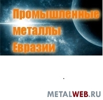 Изготовление металлических щитов и коробов