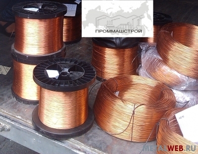 Медная проволока от 346 руб/кг.
