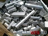 Покупаем лом меди, алюминиевый лом, нержавейки, стали, чугуна, бронзы и т.п.