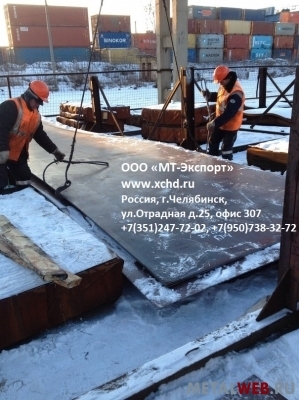 лист 15ХСНДА ТУ 5120-2008 и СТО 1-2009 для Мостовых и Ответственных металлоконструкций