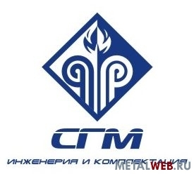 Стальные трубы б\\у от 159 до 1420мм