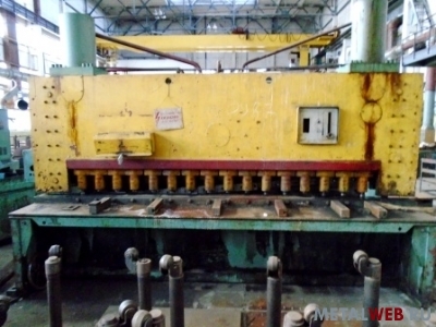 Гидравлические ножницы MG-3100/16 ( 16*3100 )