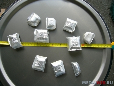 Продаем Лигатуру АБ1 AlBe5