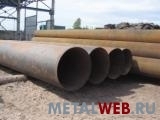 Стальные трубы б/у, трубы Стальные трубы