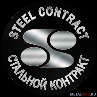 ТРУБЫ БУ! ТРУБЫ ВОССТАНОВЛЕННЫЕ! ТРУБЫ ЛЕЖАЛЫЕ! ПО ДОСТУПНОЙ ЦЕНЕ!