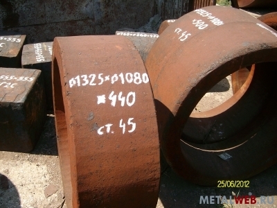 Поковка раскатное кольцо сталь 45 30руб/кг