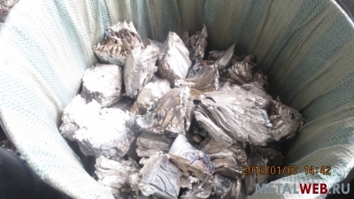 Кальций металлический