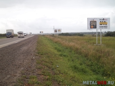 Продам рекламную металлоконструкцию 3х6