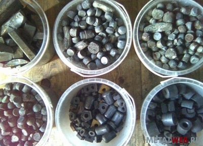 Куплю Твердый Сплав