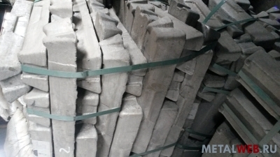 Магний первичный чистый МГ90